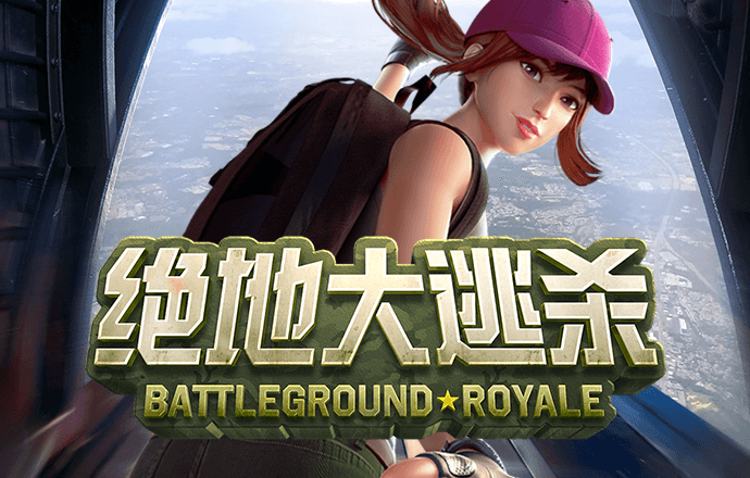 BOB半岛官方正版下载