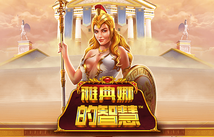 ng28南宫国际app下载