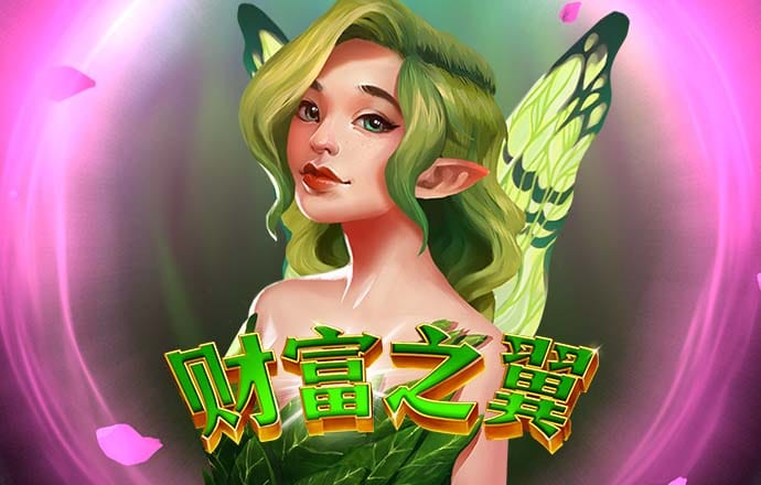 BB梯子游戏网址是多少 ayx体育网页版在线登录在线