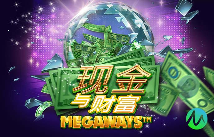 爱游戏在线登录入口网站